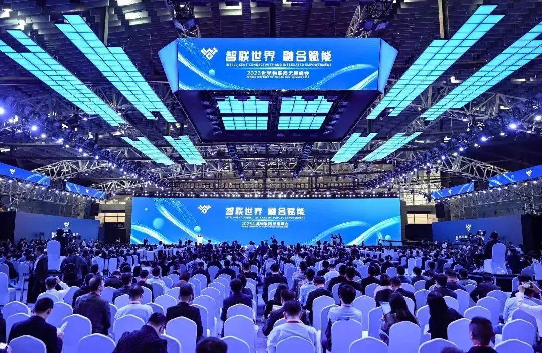 尊龙凯时受邀加入2023天下物联网展览会，深度推进手艺融合立异